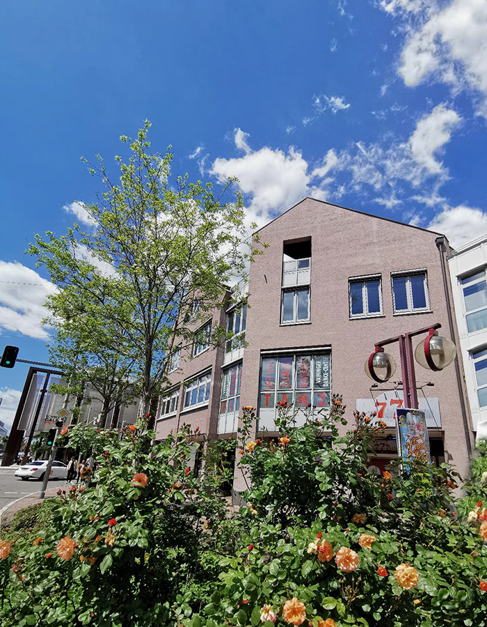 Super mit ÖPNV erreichbar